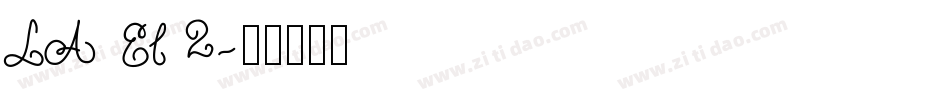 LA El 2字体转换